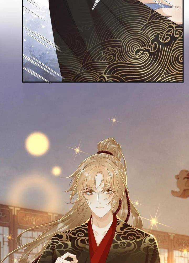 Cạm Bẫy Lệch Lạc - Chapter 69 - Trang 21