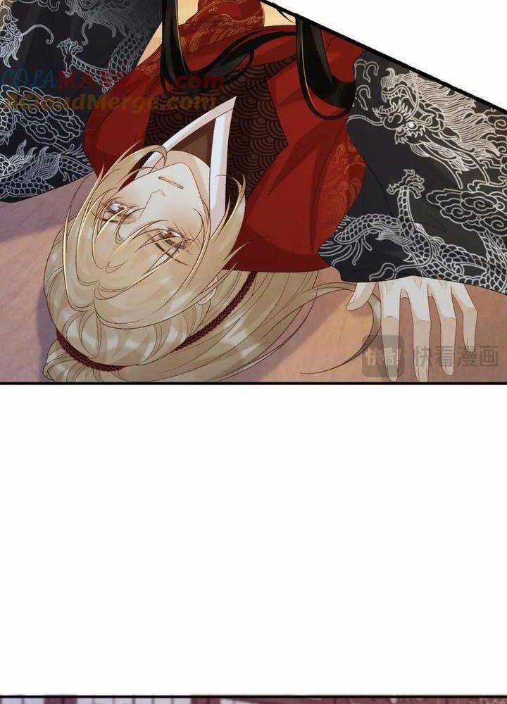 Cạm Bẫy Lệch Lạc - Chapter 69 - Trang 10