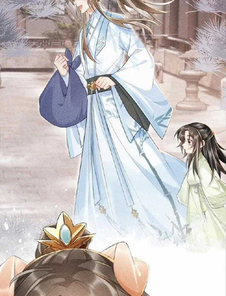 Cạm Bẫy Lệch Lạc - Chapter 7 - Trang 2