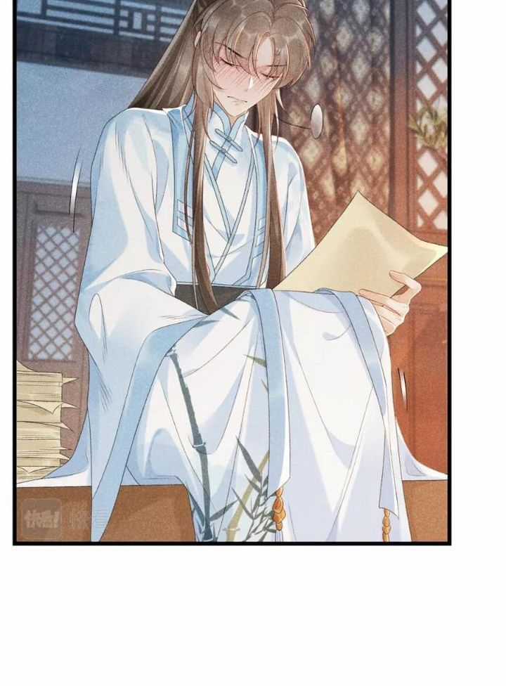 Cạm Bẫy Lệch Lạc - Chapter 7 - Trang 40