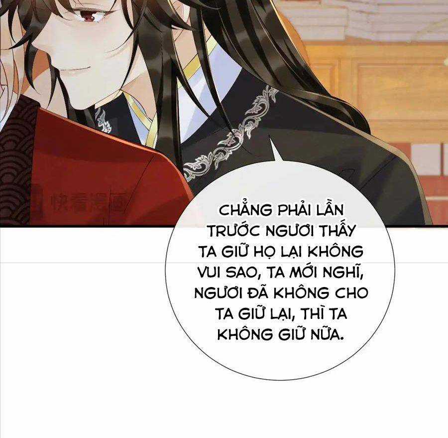 Cạm Bẫy Lệch Lạc - Chapter 71 - Trang 13
