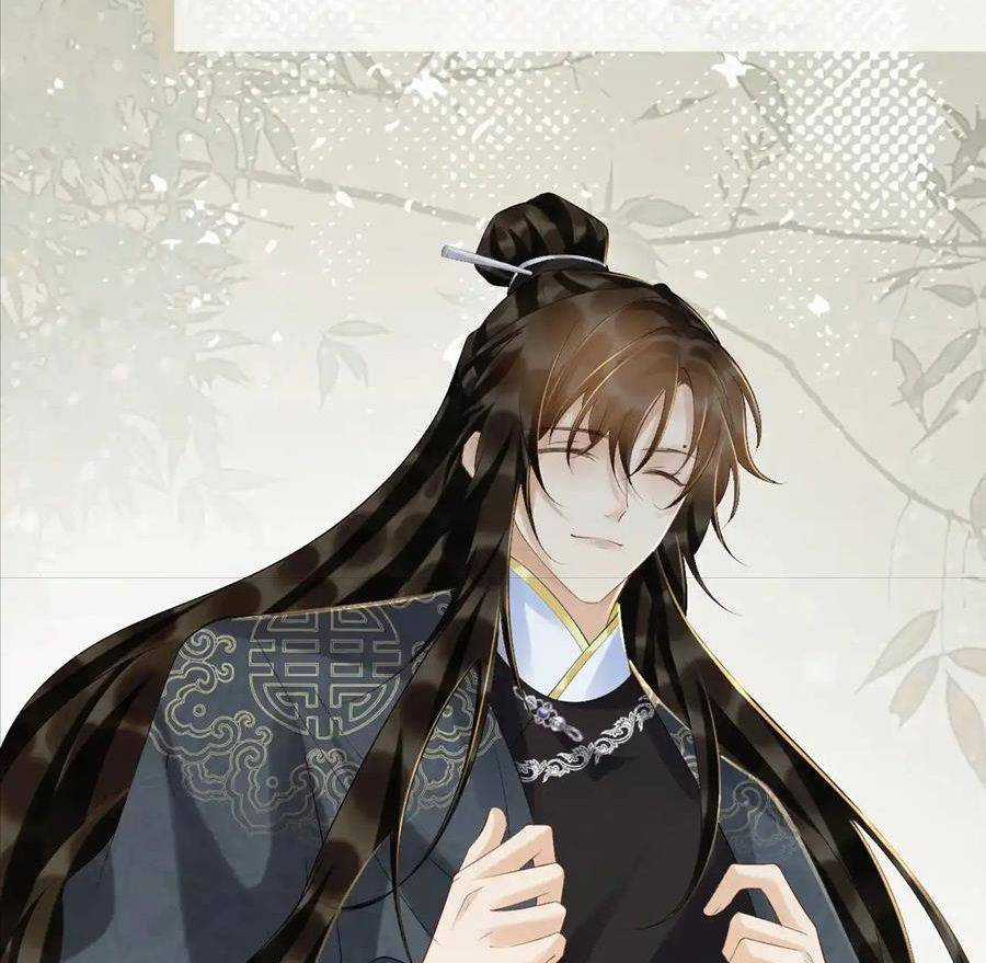 Cạm Bẫy Lệch Lạc - Chapter 71 - Trang 17