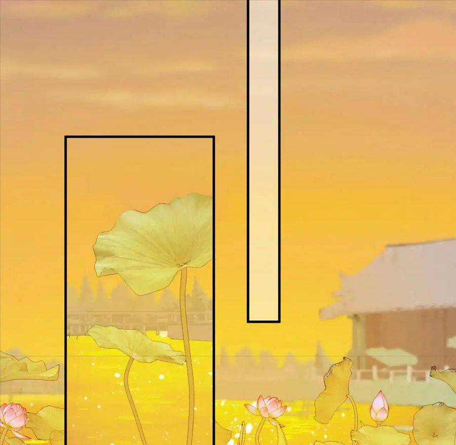 Cạm Bẫy Lệch Lạc - Chapter 71 - Trang 20