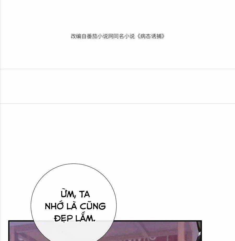 Cạm Bẫy Lệch Lạc - Chapter 71 - Trang 3