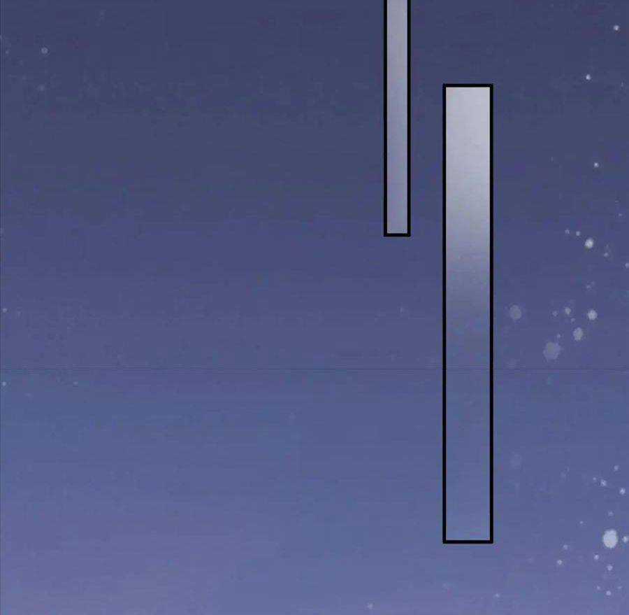 Cạm Bẫy Lệch Lạc - Chapter 71 - Trang 29