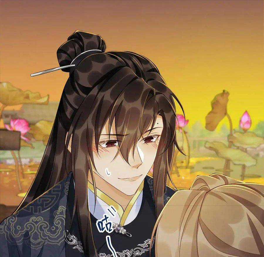 Cạm Bẫy Lệch Lạc - Chapter 71 - Trang 43