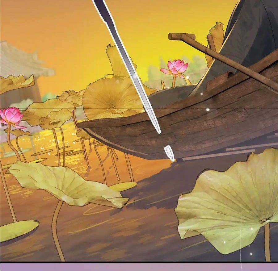 Cạm Bẫy Lệch Lạc - Chapter 71 - Trang 45