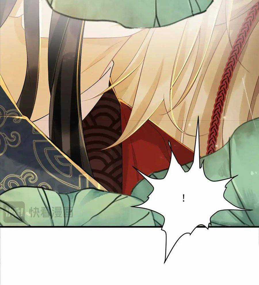 Cạm Bẫy Lệch Lạc - Chapter 71 - Trang 48