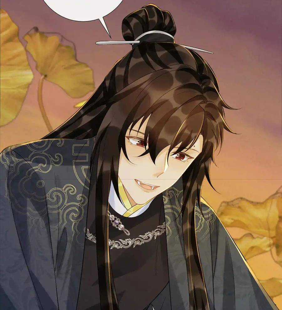 Cạm Bẫy Lệch Lạc - Chapter 71 - Trang 52