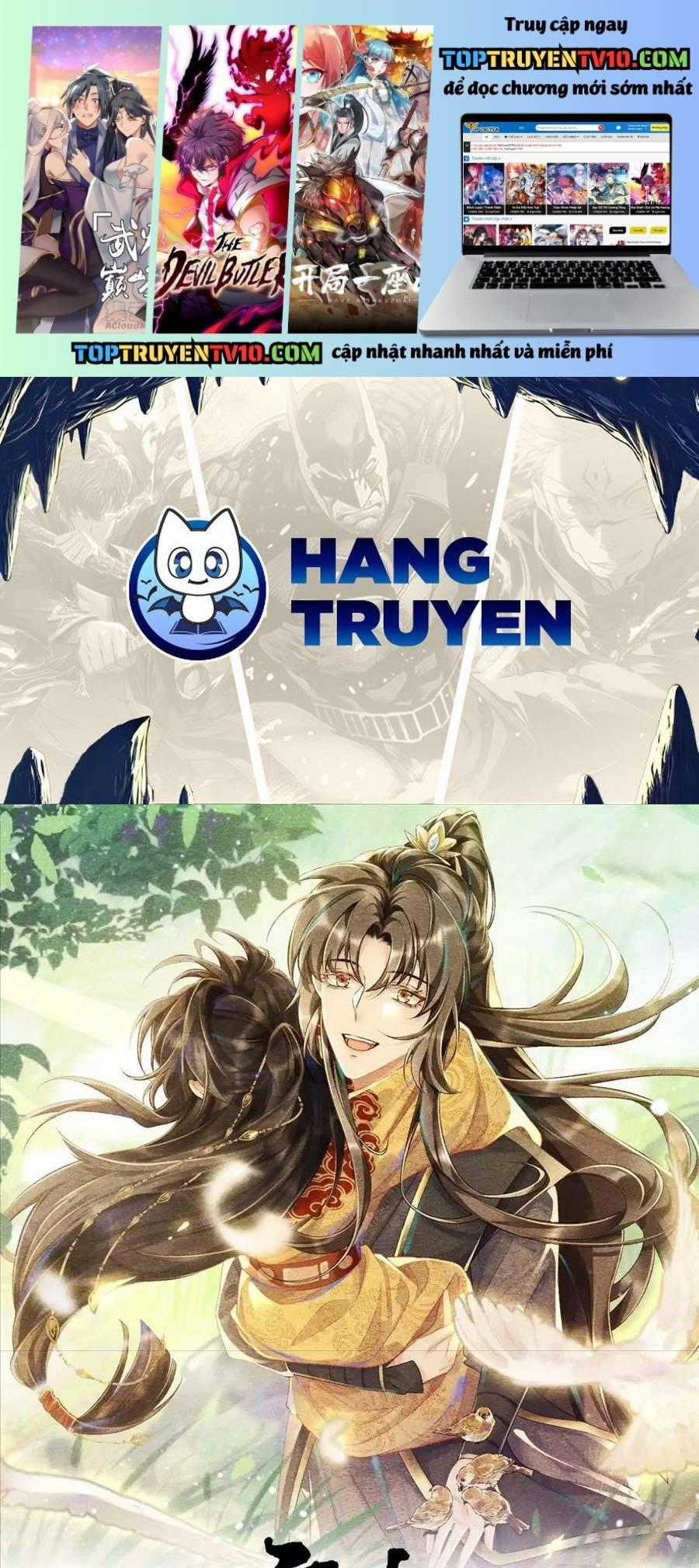 Cạm Bẫy Lệch Lạc - Chapter 72 - Trang 1