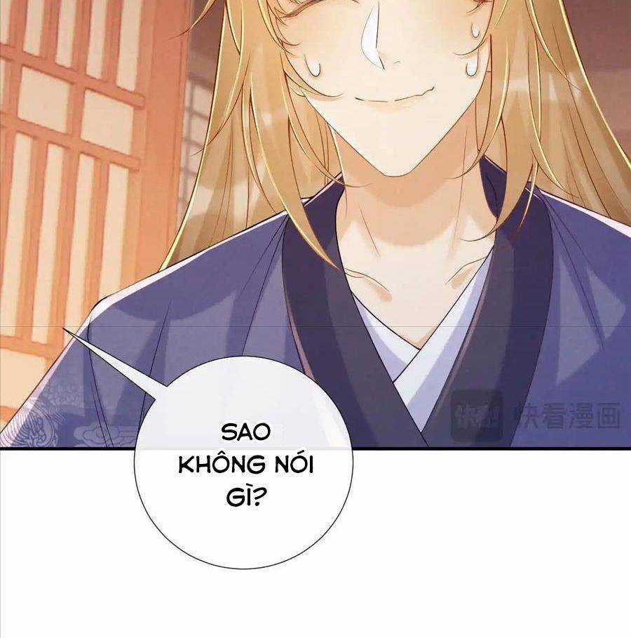 Cạm Bẫy Lệch Lạc - Chapter 72 - Trang 17