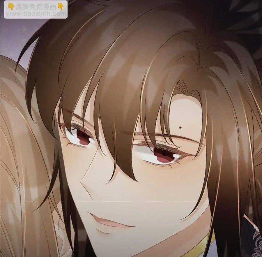 Cạm Bẫy Lệch Lạc - Chapter 72 - Trang 66