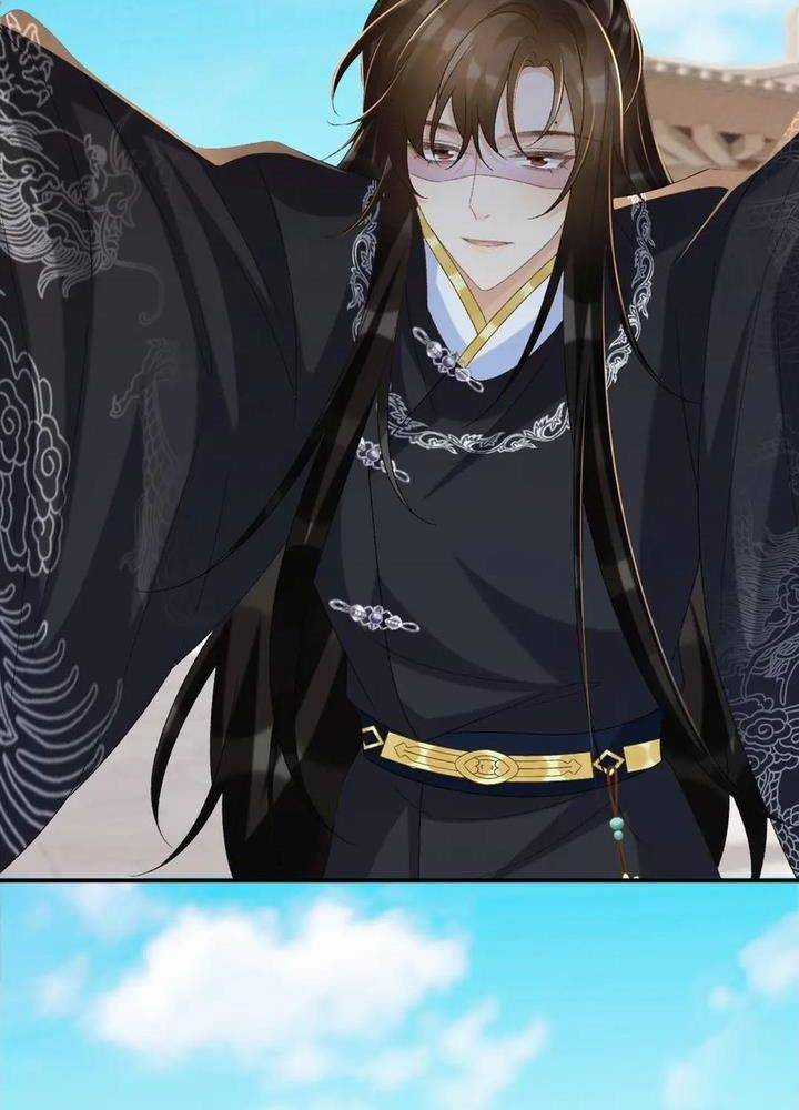 Cạm Bẫy Lệch Lạc - Chapter 73 - Trang 20