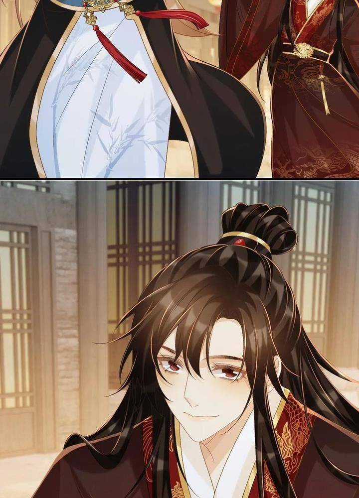 Cạm Bẫy Lệch Lạc - Chapter 74 - Trang 35