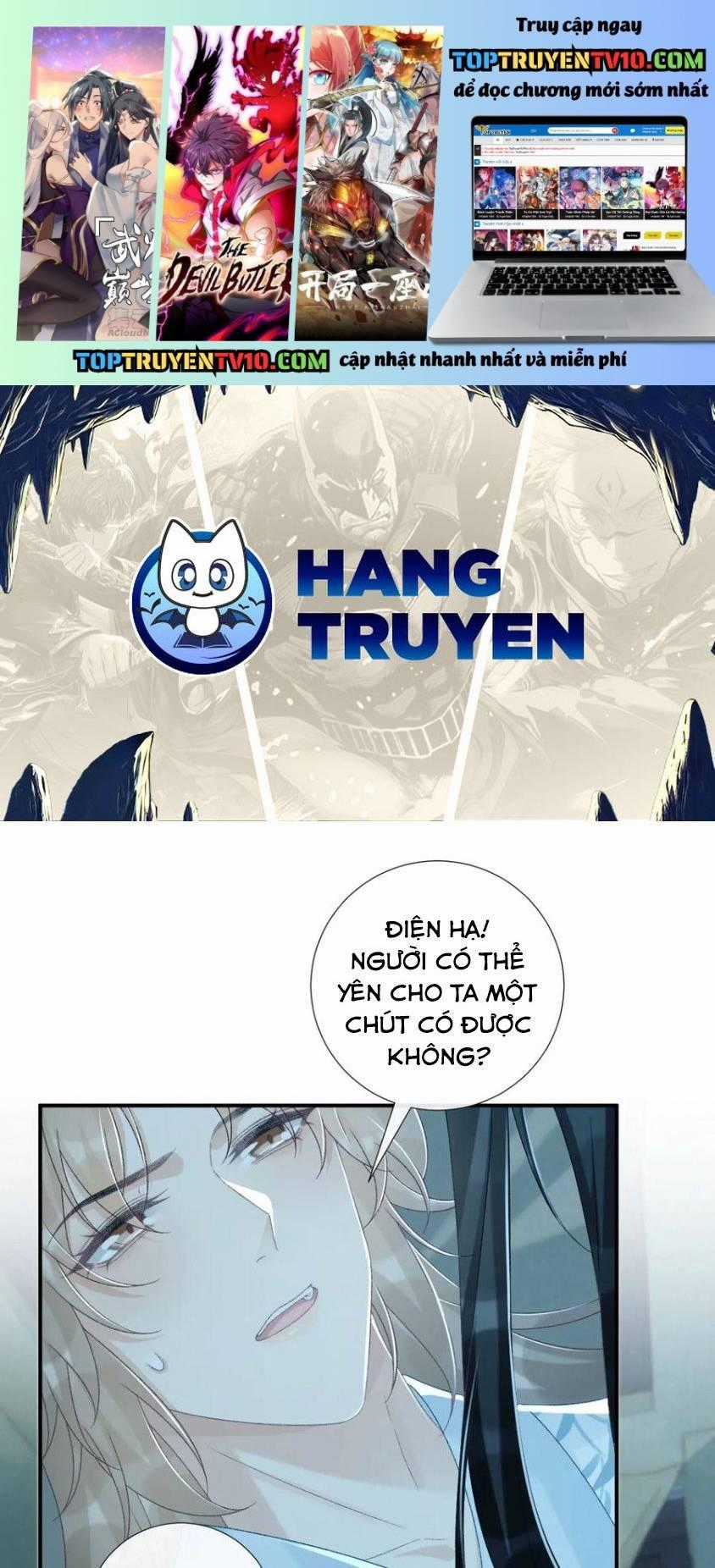 Cạm Bẫy Lệch Lạc - Chapter 76 - Trang 1