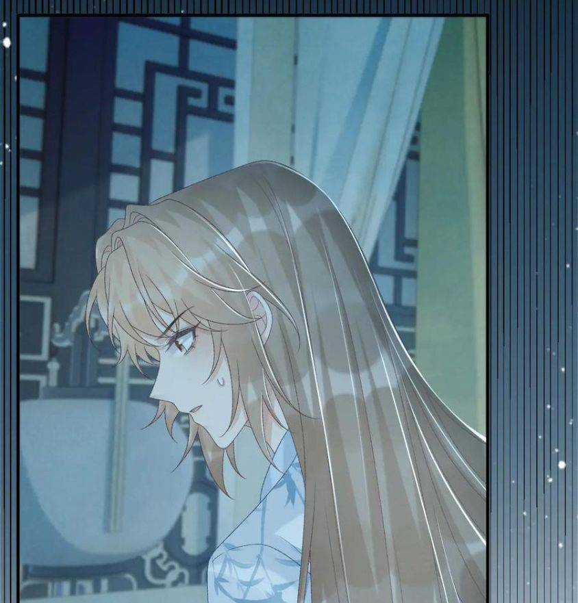 Cạm Bẫy Lệch Lạc - Chapter 76 - Trang 24