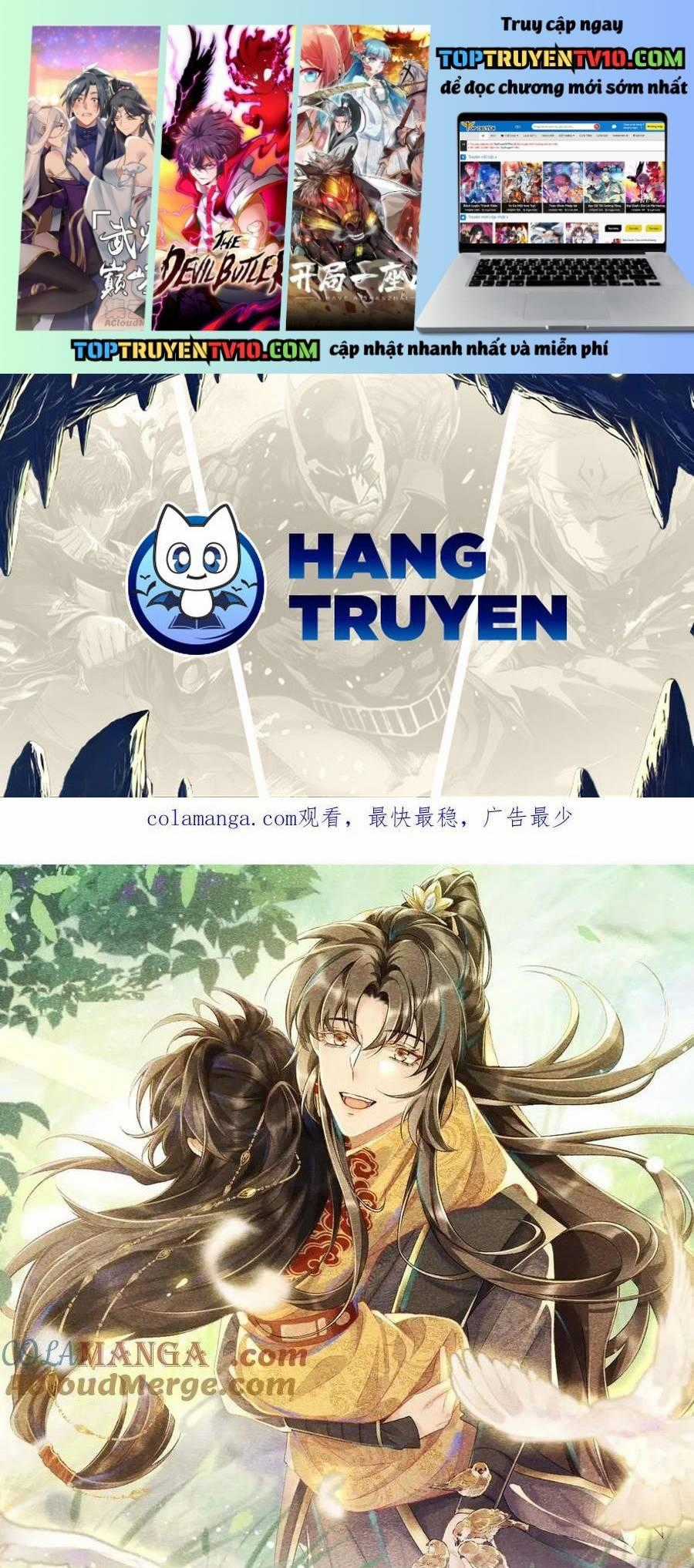 Cạm Bẫy Lệch Lạc - Chapter 78 - Trang 1