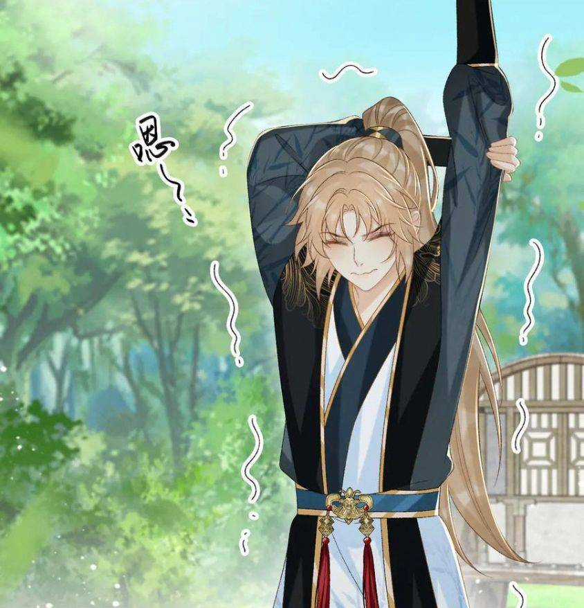 Cạm Bẫy Lệch Lạc - Chapter 79 - Trang 28