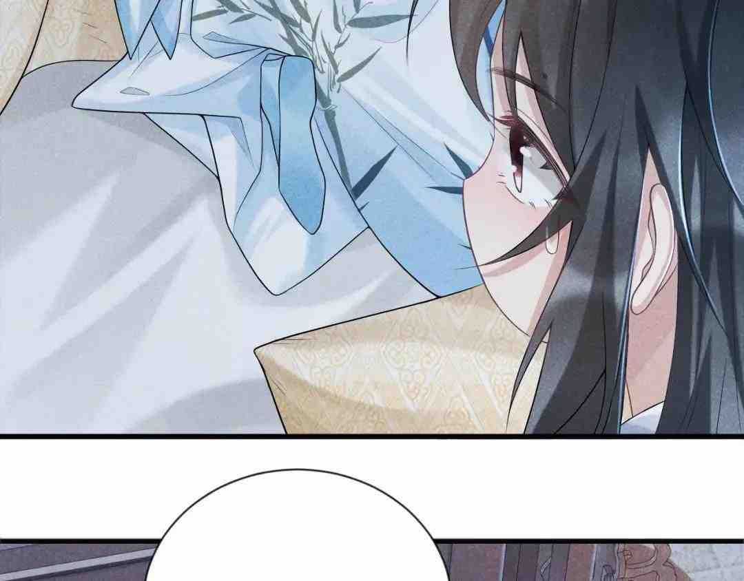 Cạm Bẫy Lệch Lạc - Chapter 8 - Trang 15