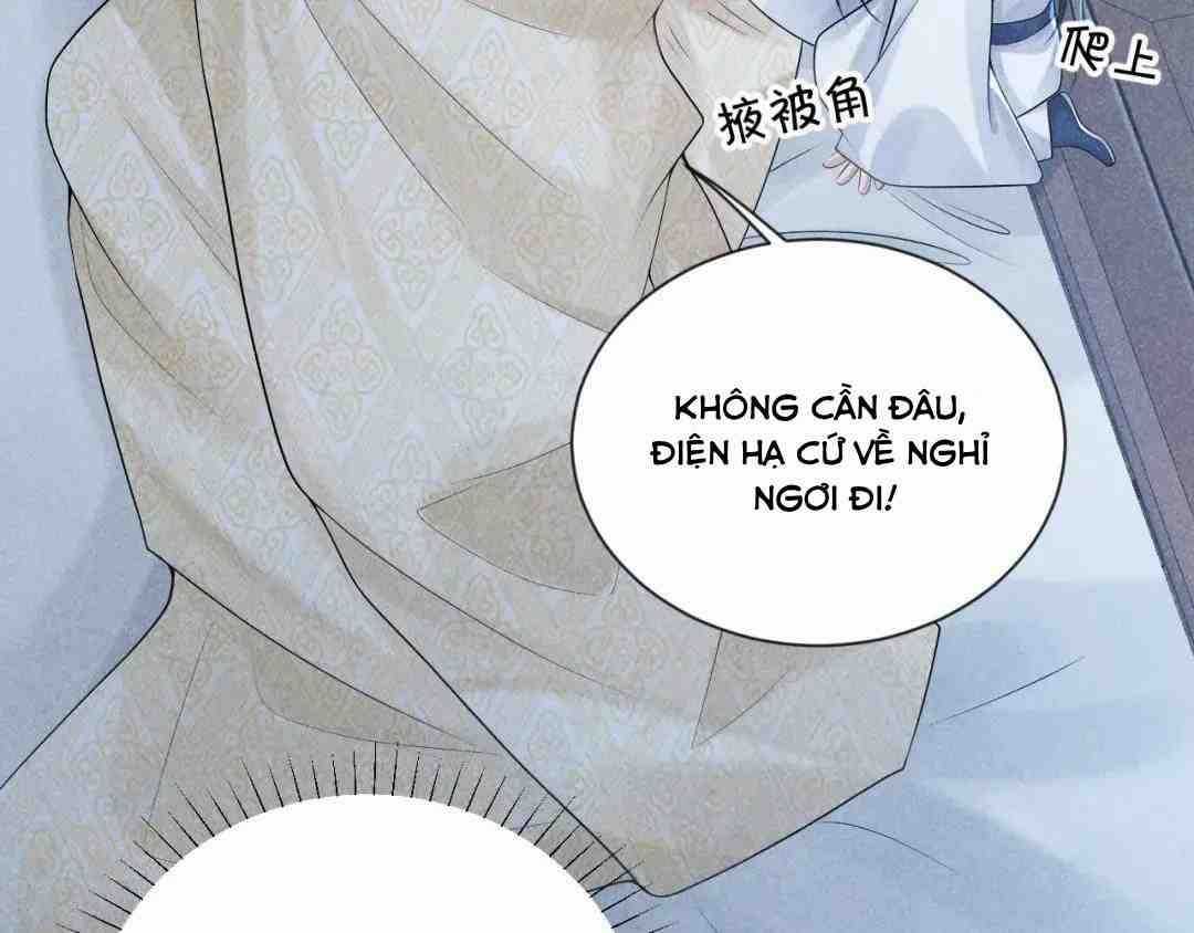 Cạm Bẫy Lệch Lạc - Chapter 8 - Trang 17