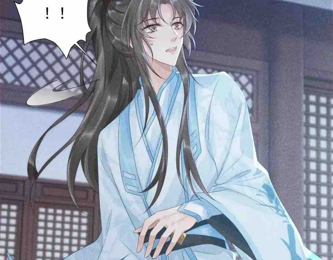 Cạm Bẫy Lệch Lạc - Chapter 8 - Trang 3