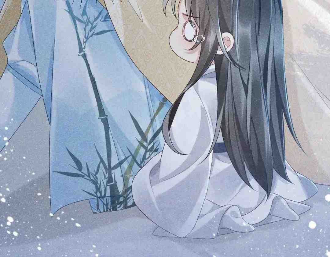 Cạm Bẫy Lệch Lạc - Chapter 8 - Trang 23