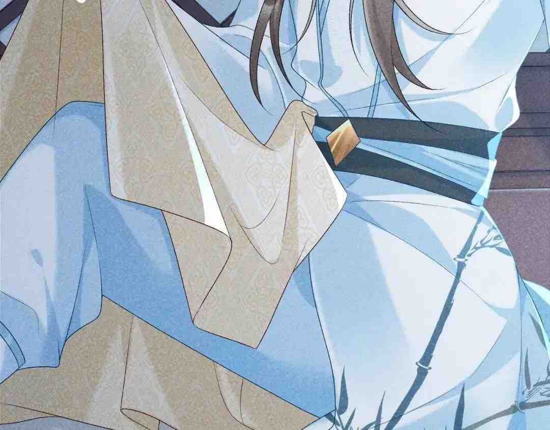 Cạm Bẫy Lệch Lạc - Chapter 8 - Trang 28