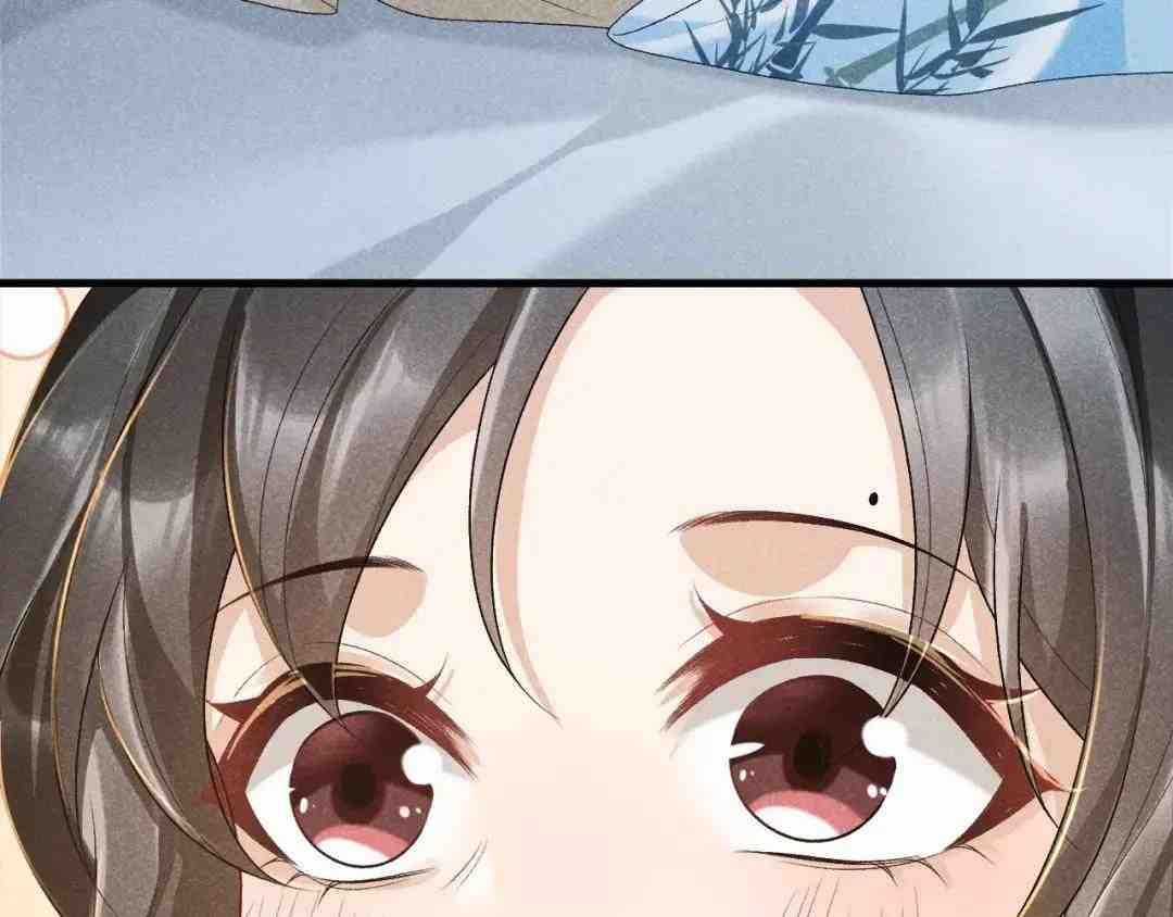 Cạm Bẫy Lệch Lạc - Chapter 8 - Trang 29