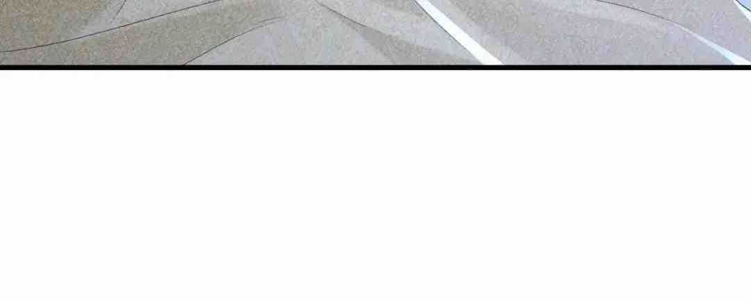 Cạm Bẫy Lệch Lạc - Chapter 8 - Trang 32