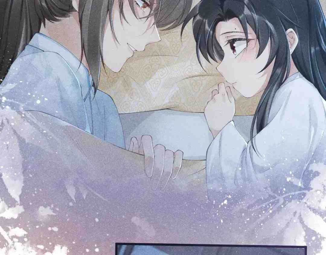 Cạm Bẫy Lệch Lạc - Chapter 8 - Trang 33