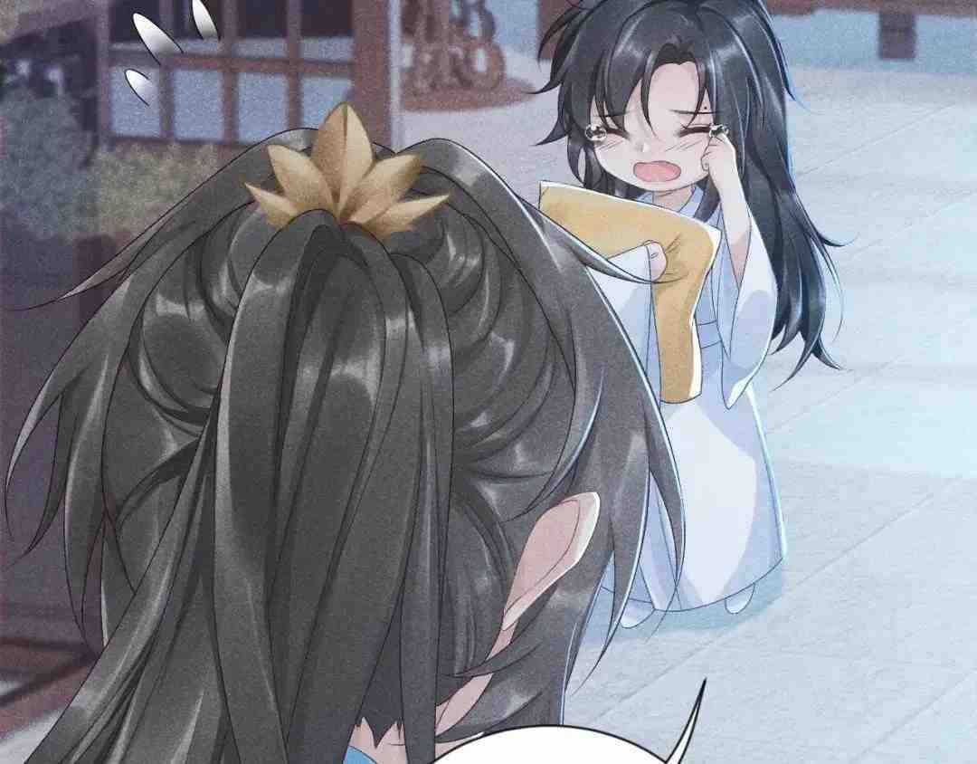 Cạm Bẫy Lệch Lạc - Chapter 8 - Trang 5