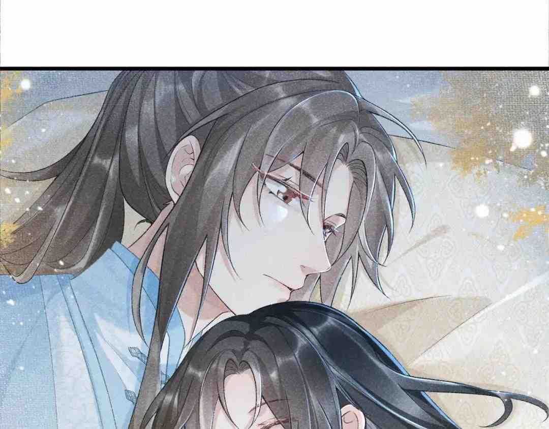 Cạm Bẫy Lệch Lạc - Chapter 8 - Trang 41