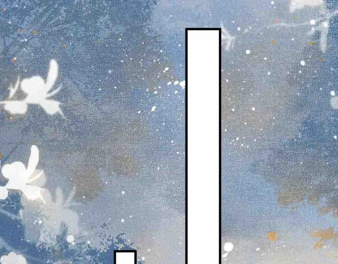 Cạm Bẫy Lệch Lạc - Chapter 8 - Trang 42