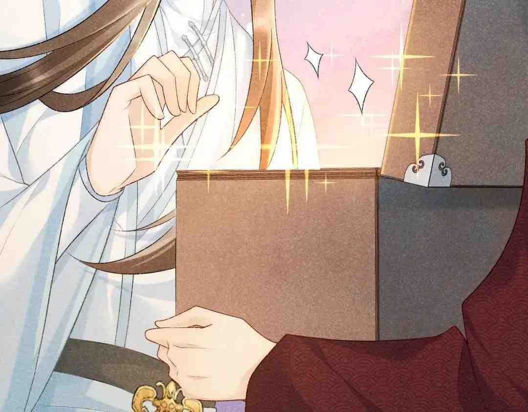 Cạm Bẫy Lệch Lạc - Chapter 8 - Trang 49