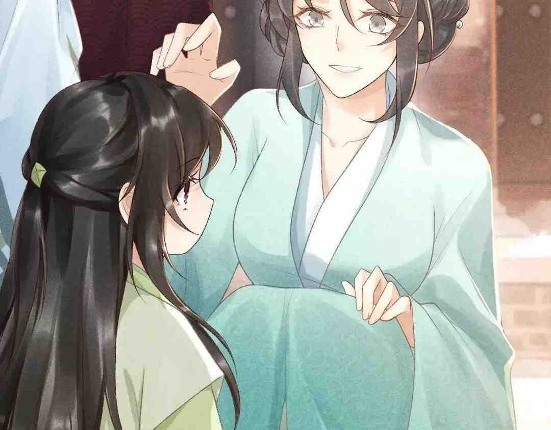 Cạm Bẫy Lệch Lạc - Chapter 8 - Trang 56