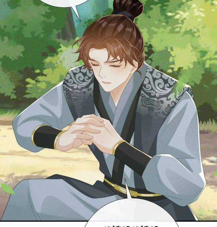 Cạm Bẫy Lệch Lạc - Chapter 80 - Trang 12