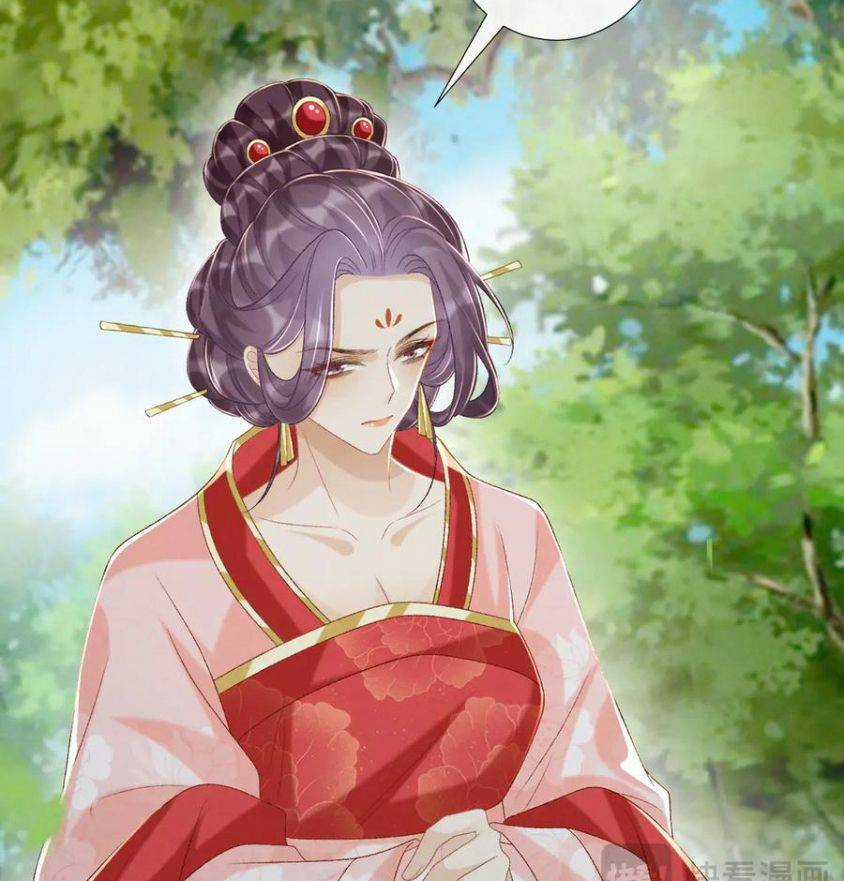 Cạm Bẫy Lệch Lạc - Chapter 80 - Trang 15