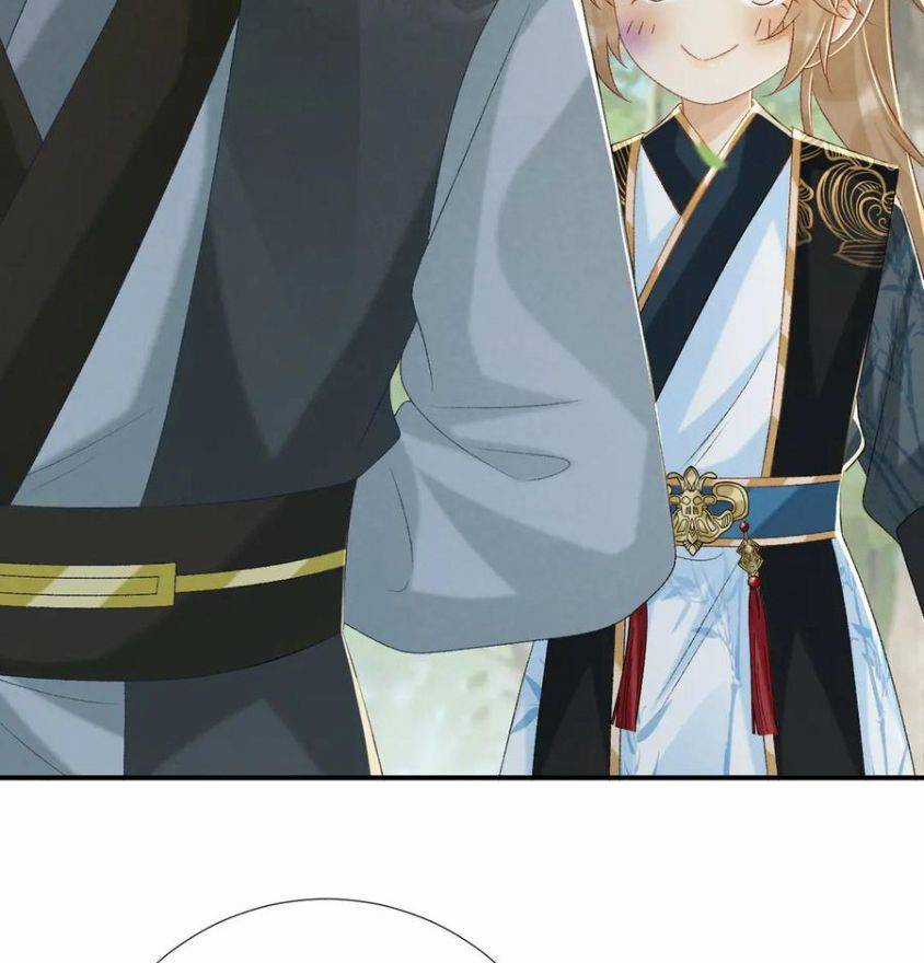 Cạm Bẫy Lệch Lạc - Chapter 80 - Trang 18