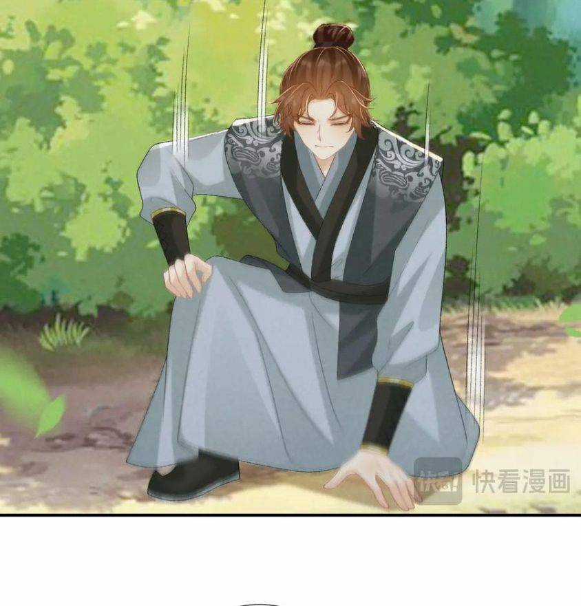 Cạm Bẫy Lệch Lạc - Chapter 80 - Trang 6