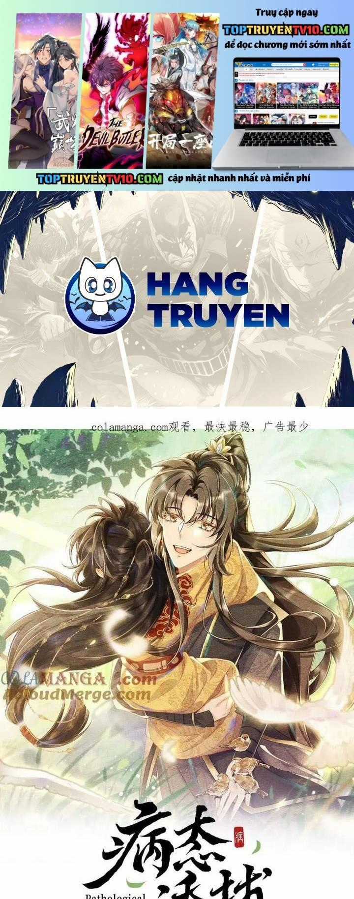 Cạm Bẫy Lệch Lạc - Chapter 81 - Trang 1