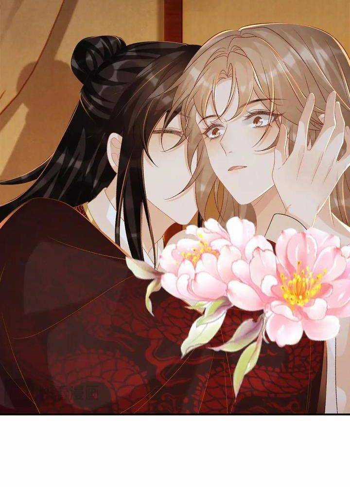 Cạm Bẫy Lệch Lạc - Chapter 81 - Trang 28