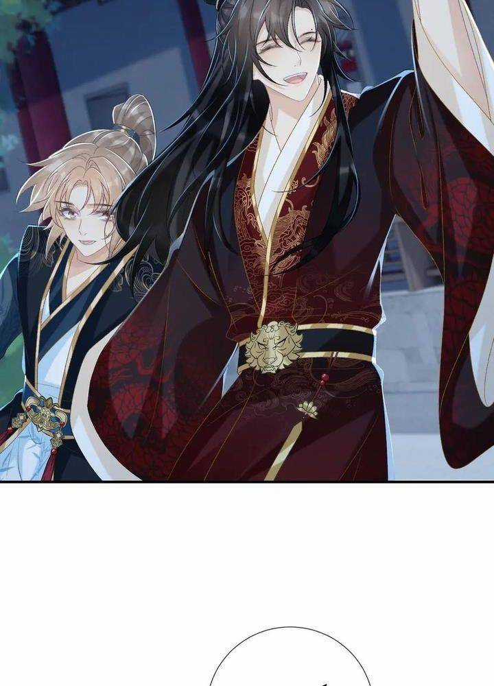 Cạm Bẫy Lệch Lạc - Chapter 82 - Trang 28