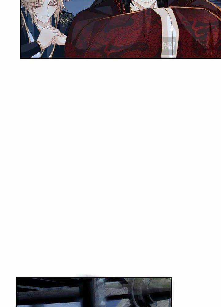 Cạm Bẫy Lệch Lạc - Chapter 82 - Trang 38