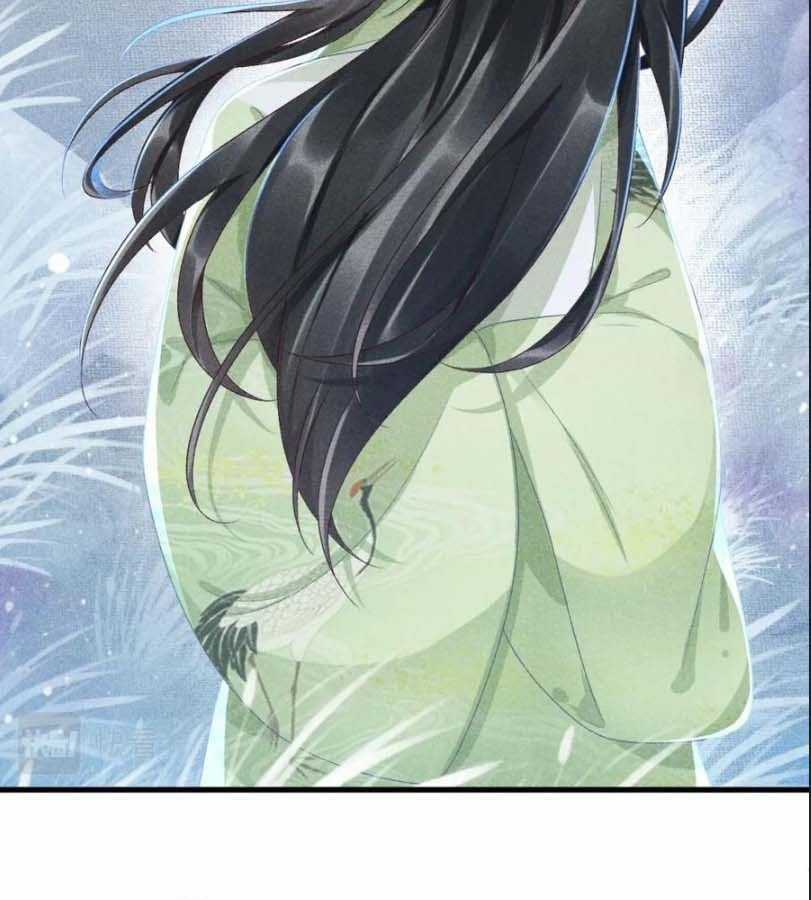 Cạm Bẫy Lệch Lạc - Chapter 9 - Trang 56