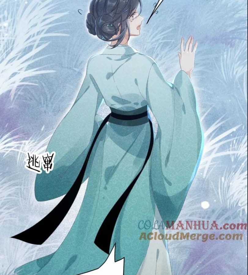 Cạm Bẫy Lệch Lạc - Chapter 9 - Trang 62