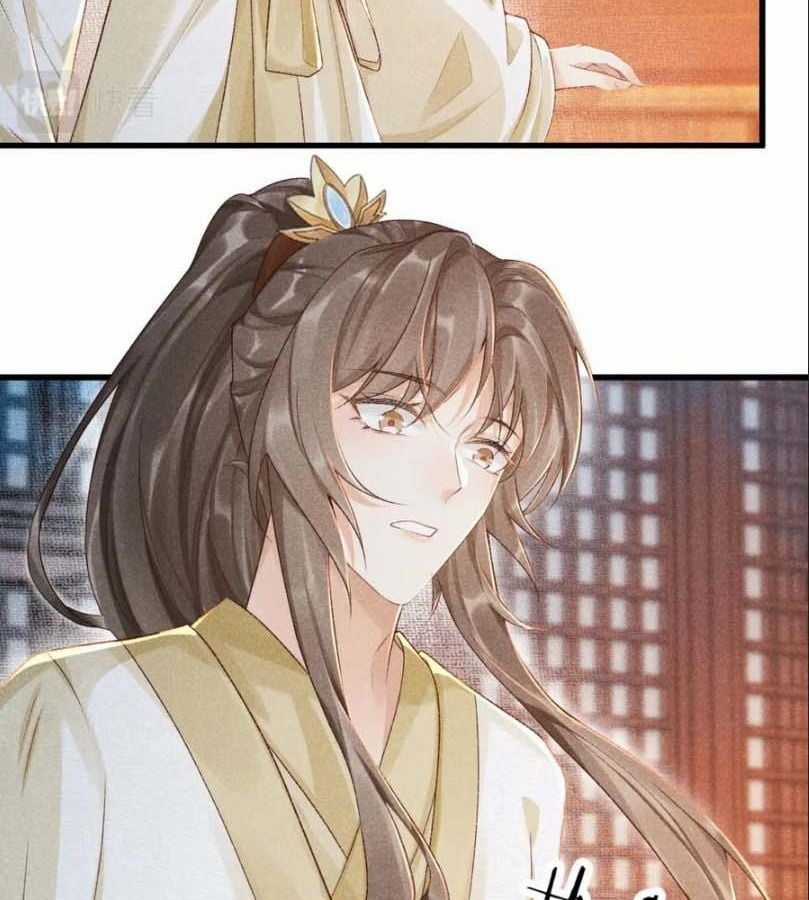 Cạm Bẫy Lệch Lạc - Chapter 9 - Trang 75