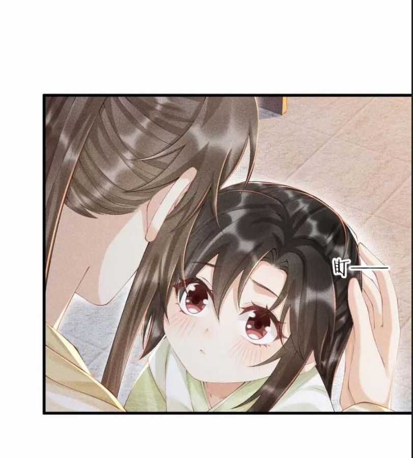 Cạm Bẫy Lệch Lạc - Chapter 9 - Trang 83