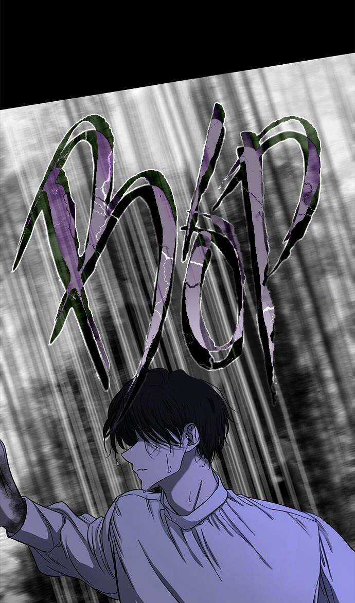 Cạm Bẫy - Chapter 100 - Trang 16