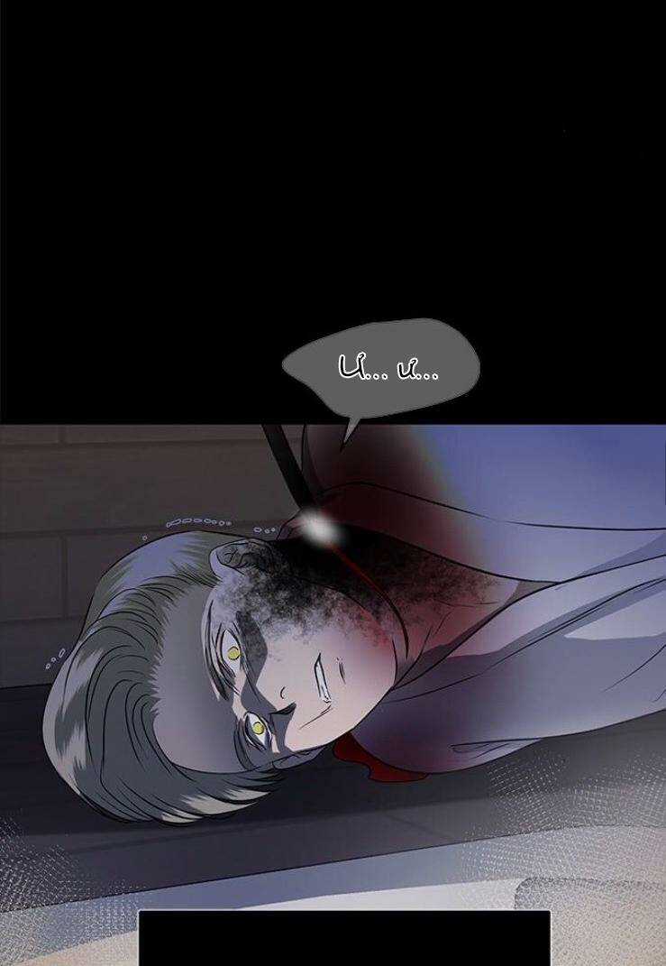 Cạm Bẫy - Chapter 113 - Trang 80