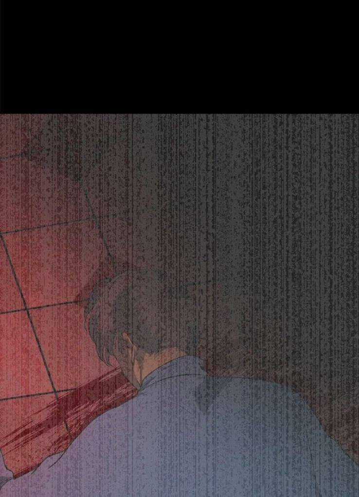 Cạm Bẫy - Chapter 115 - Trang 5